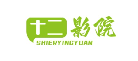 微型軸承